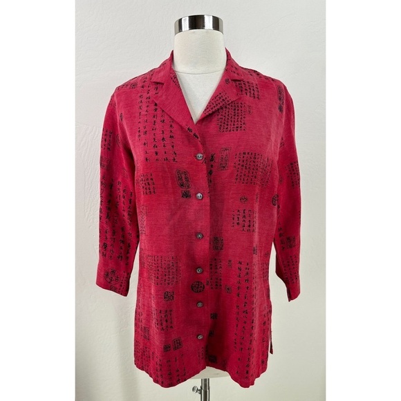 Chicos Design Oriental Print Button Down Shirt - Picture 1 of 9